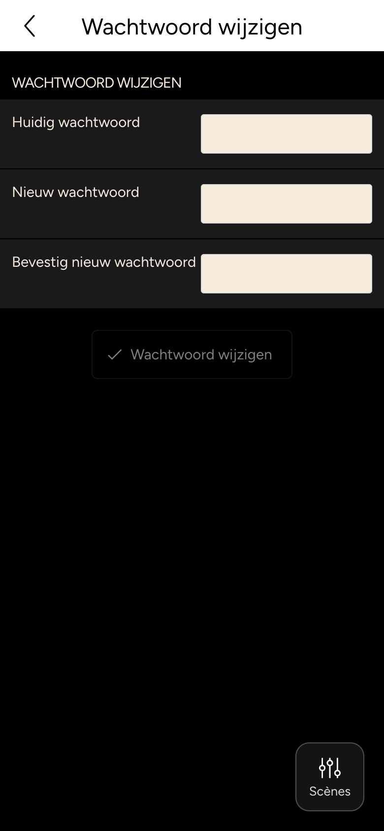Wachtwoord wijzigen met Huidig wachtwoord, Nieuw wachtwoord en bevestiging