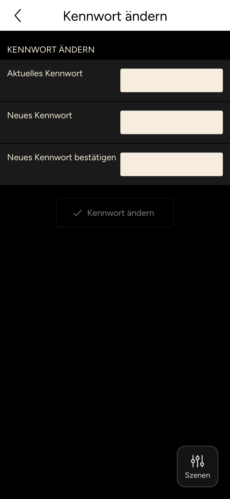 Kennwort ändern mit Aktuelles Kennwort, Neues Kennwort und Bestätigung